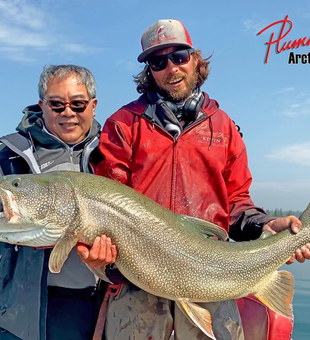 Trophy Trout Awaits in Yellowknife